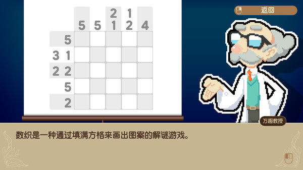 绘图方块 牧场物语|官方中文|本体+1.021升补|NSZ|原版|