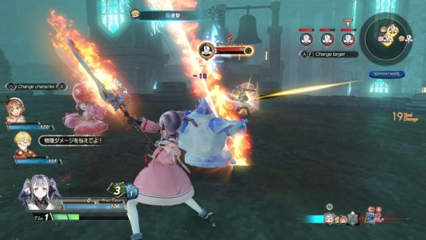 莱莎的炼金工房2 失落传说与秘密妖精|官方中文|本体+1.0.9升补+24DLC|NSZ|原版|