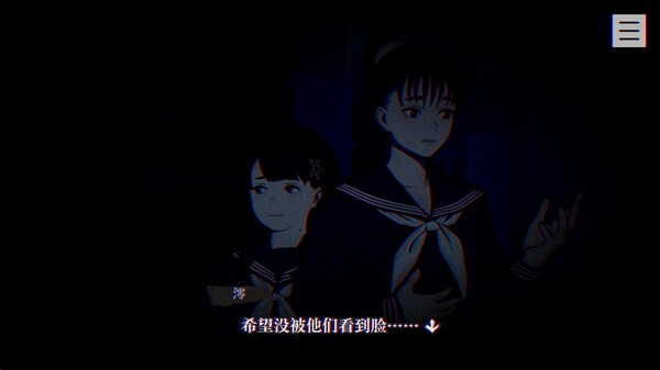 灵视异闻 本所七大不可思议|官方中文|本体+1.2升补|NSZ|原版|