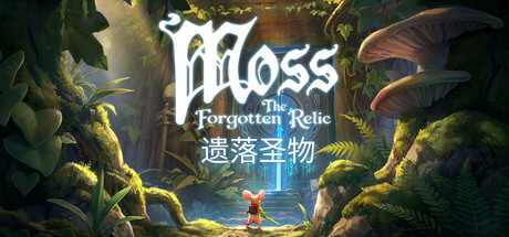Game Main Header