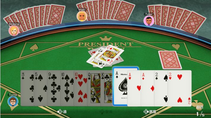 世界游戏大全51 Clubhouse Games 51 Worldwide|官方中文|本体+2.0.2升补|NSZ|原版|