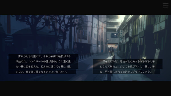 无月之夜 Moonless Moon|官方中文|NSZ|原版|