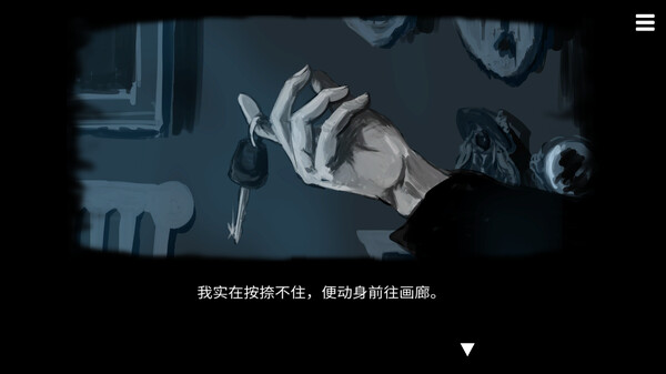 末路调色板 Matsuro Palette|官方中文|本体+1.0.2升补|NSZ|原版|