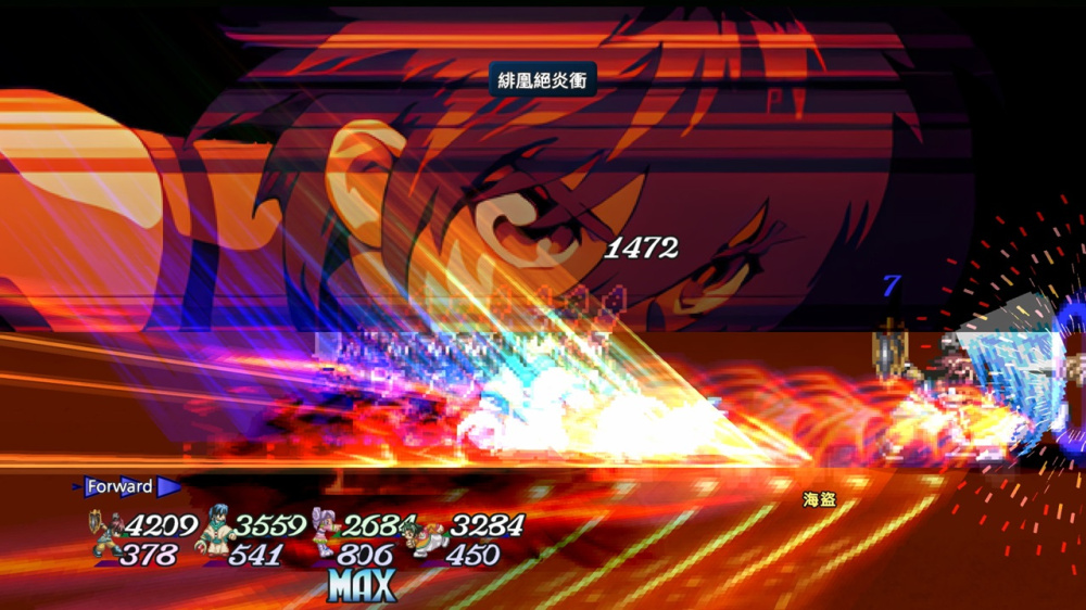 永恒传说 重制版 Tales of Eternia|官方中文|本体+v2.0.0升补|NSP|