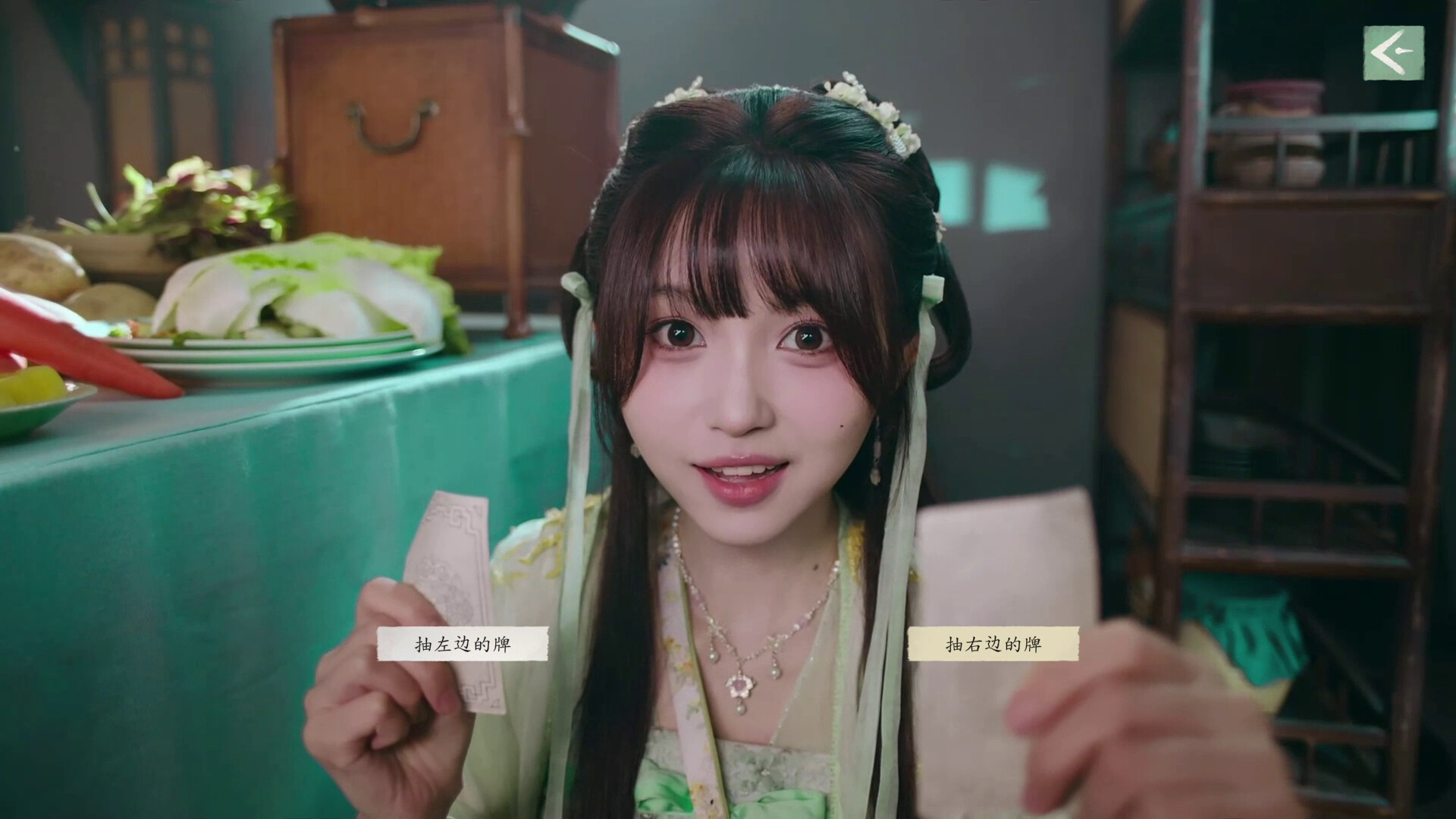 完蛋!我被美女包围了2 LoveIsAllAround2! |官方中文|NSP|