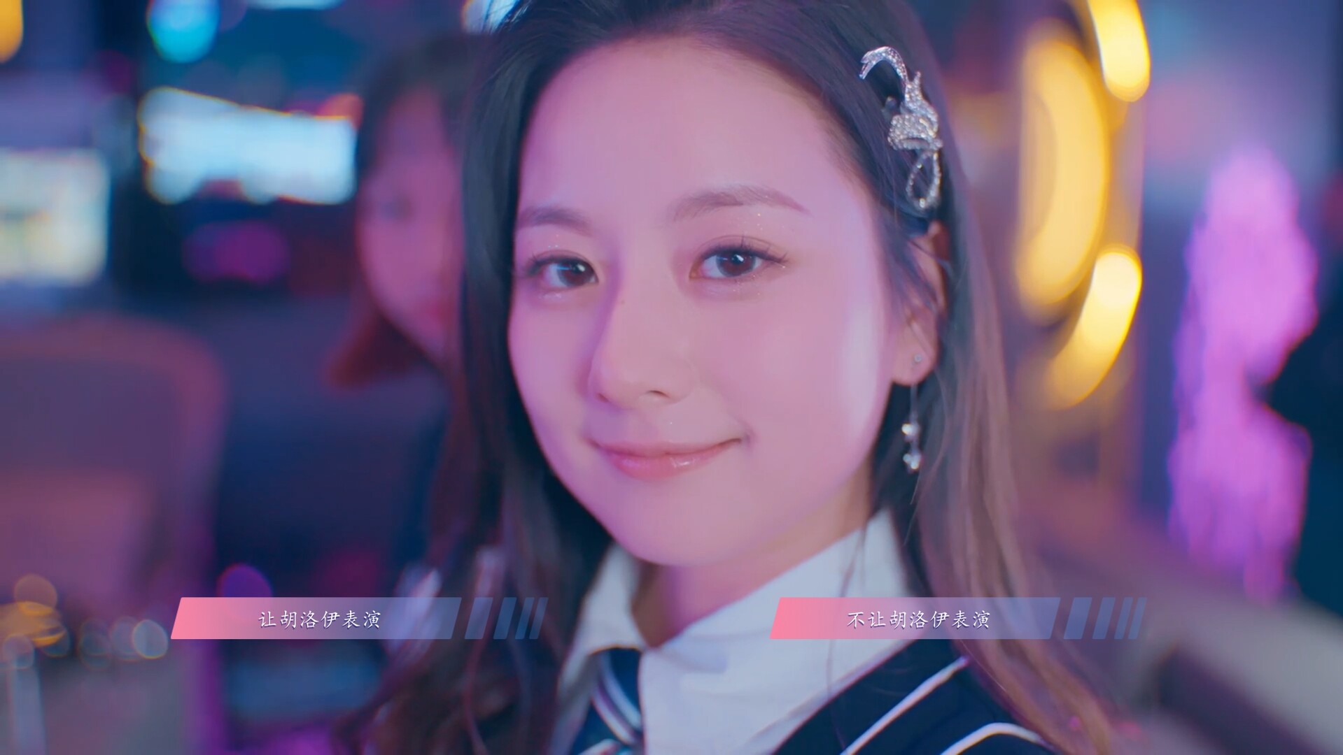 怦然心动的她们 Charming Hearts|官方中文|NSZ|