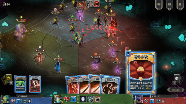 地狱 卡牌 HELLCARD|官方中文|本体+1.2.0升补|NSZ|