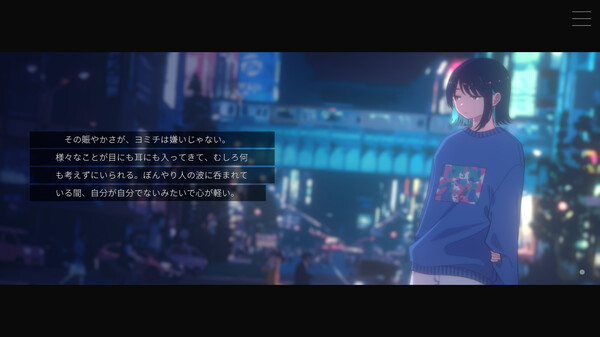 无月之夜 Moonless Moon|官方中文|NSZ|原版|