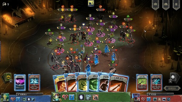 地狱 卡牌 HELLCARD|官方中文|本体+1.2.0升补|NSZ|