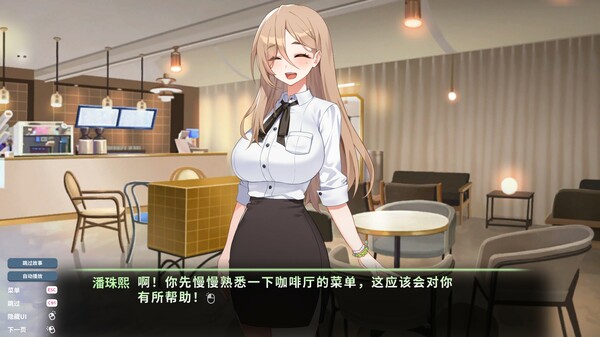 爱的传递&爱在登入 Love Delivery and Love in Login|官方中文|NSZ|原版|