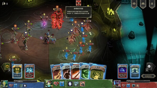 地狱 卡牌 HELLCARD|官方中文|本体+1.2.0升补|NSZ|