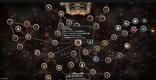 饼干点点乐 Cookie Clicker|官方中文|本体+1.0.2升补|NSZ|原版|