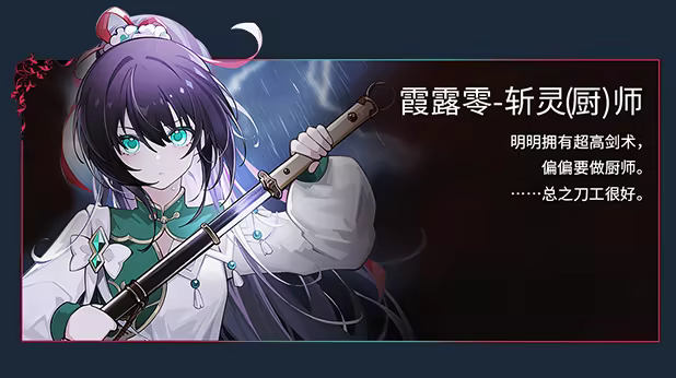 犹格索托斯的庭院 炼金旅社 Yog-Sothoth’s Yard|官方中文|本体+1.0.1升补|NSZ|