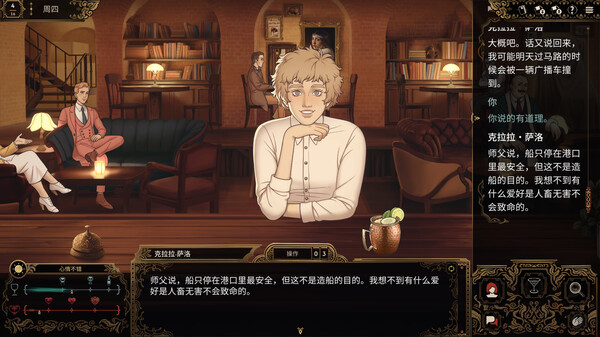 十年不晚|官方中文|本体+1.0.1升补|NSZ|原版|
