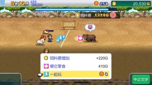 探险顽皮动物园|官方中文|本体+1.22升补|NSZ|原版|