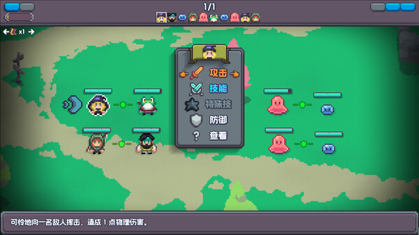 魔釜小女巫 Cauldron|官方中文|本体+1.1.03升补|NSZ|