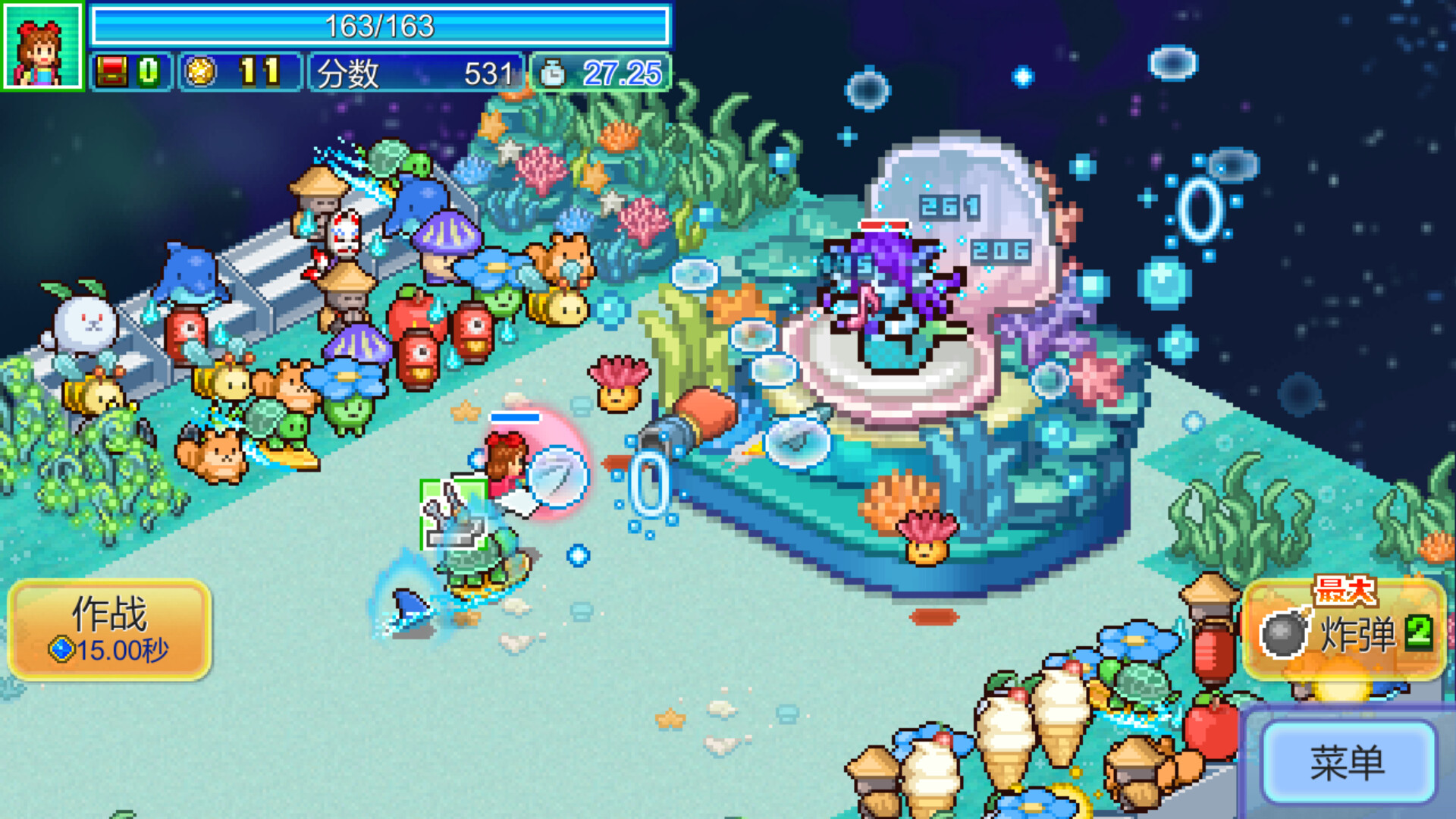 开罗探险异星飞行队|官方中文|NSZ|