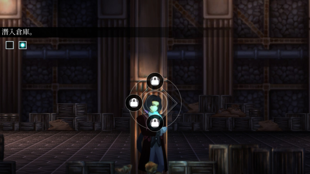 堕落军团 亡灵归途传奇版 Fallen Legion Revenants|官方中文|本体+1.0.1升补+1DLCNSZ|