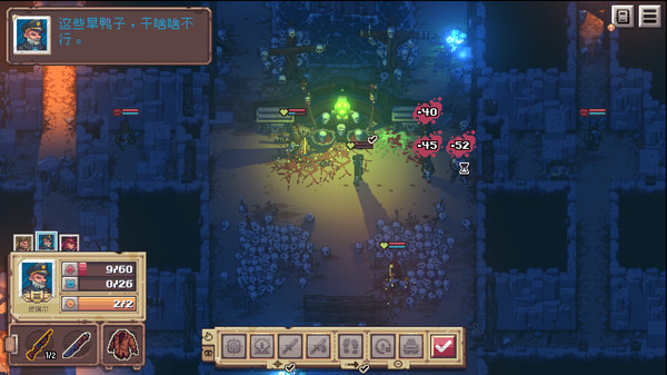 黄金之路 Pathway|官方中文|本体+1.2.6升补|NSZ|原版|