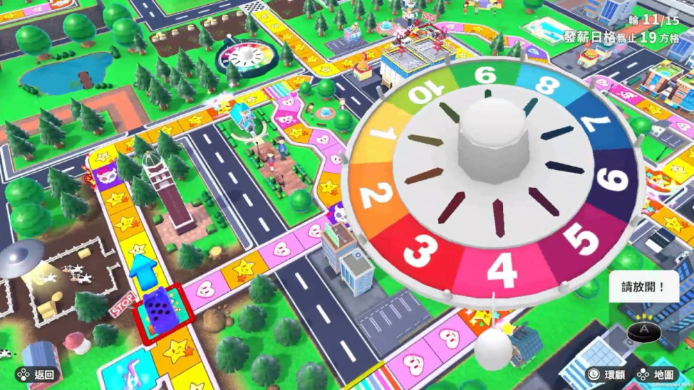 人生游戏 人生ゲーム for Nintendo Switc|官方中文|NSZ|