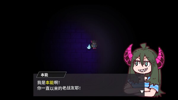 弹飞噩梦 Parry Nightmare|官方中文|NSZ|原版|
