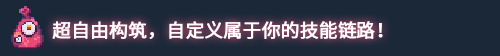 原点计划 血肉工匠|官方中文|本体+1.0.33B升补|NSZ|原版|