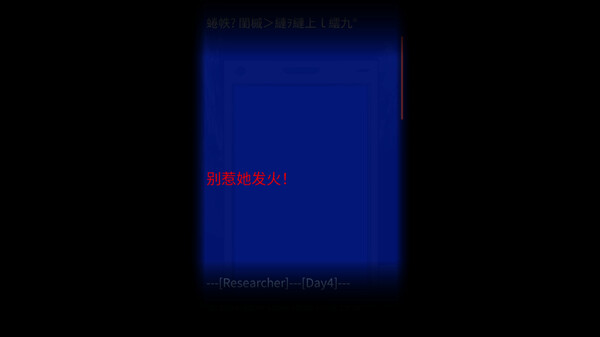 末路调色板 Matsuro Palette|官方中文|本体+1.0.2升补|NSZ|原版|
