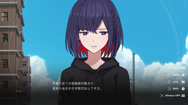 神椿市建設中 KAMITSUBAKI CITY REGENERATE|官方中文|本体+1.0.1升补|NSZ|原版|