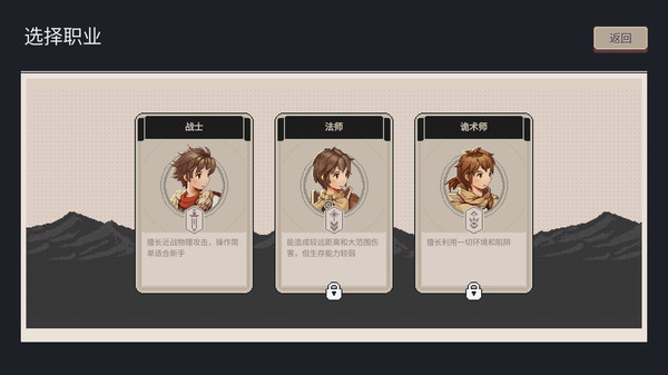 迷失幻途 Lost in Fantaland|官方中文|本体+1.0.1升补|NSZ|