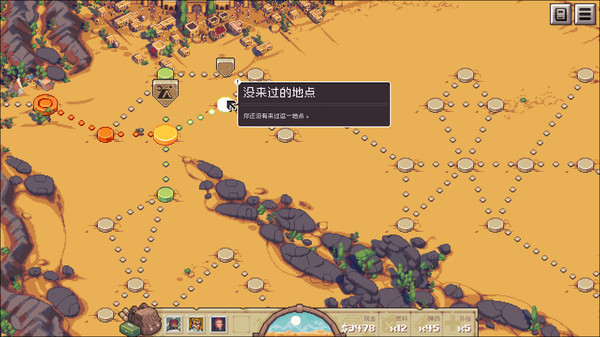 黄金之路 Pathway|官方中文|本体+1.2.6升补|NSZ|原版|