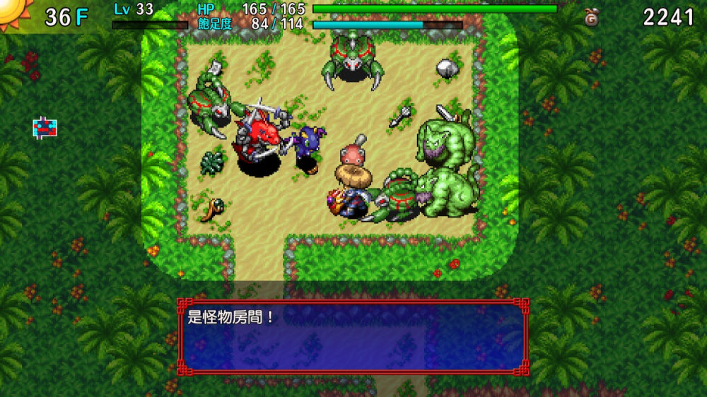 千变的迷宫 风来的希炼 5+ 命运塔与命运骰子|官方中文|本体+1.0.6升补|NSZ|