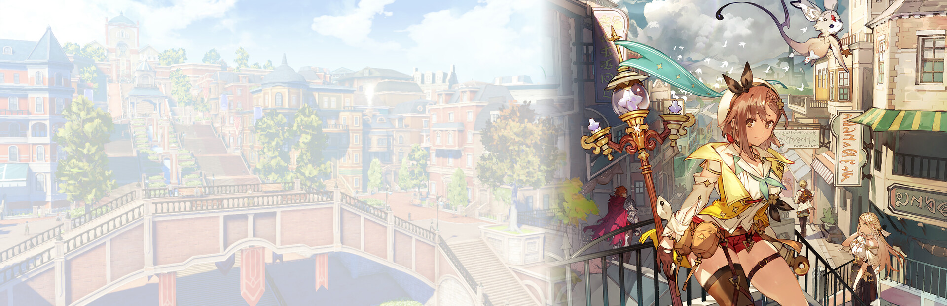 莱莎的炼金工房 秘密三部曲 DX|官方中文|NSP|游戏合集