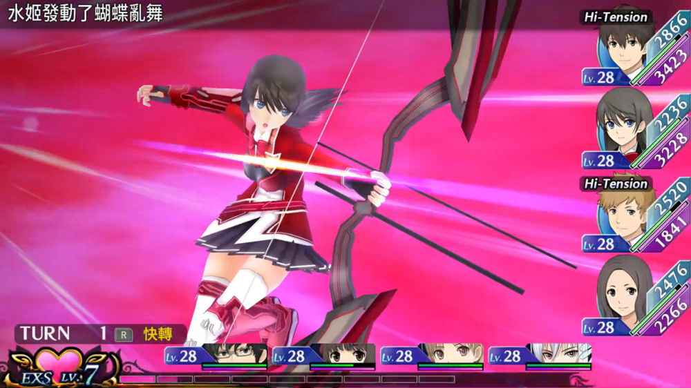 EX棱镜骑士 エクステトラ|官方中文|本体+1.0.1升补+2DLC|NSZ|