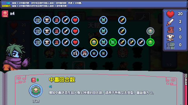 魔釜小女巫 Cauldron|官方中文|本体+1.1.03升补|NSZ|