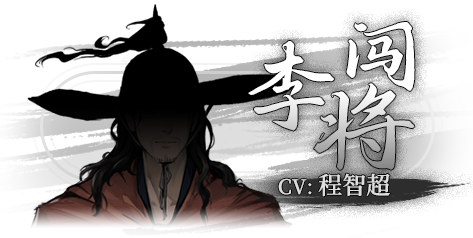 饿殍 明末千里行|中字-国语|NSP|热门