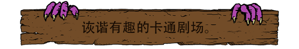 终极幸运之塔|官方中文|本体+1.0.13升补|NSZ|