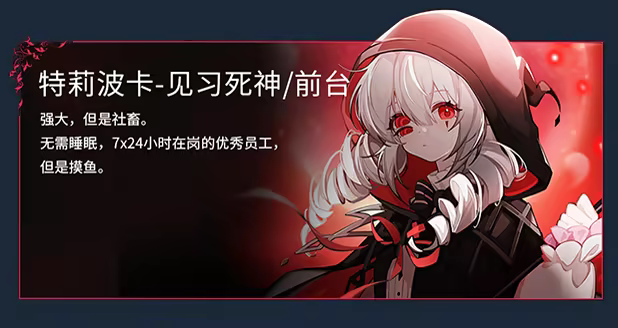 犹格索托斯的庭院 炼金旅社 Yog-Sothoth’s Yard|官方中文|本体+1.0.1升补|NSZ|