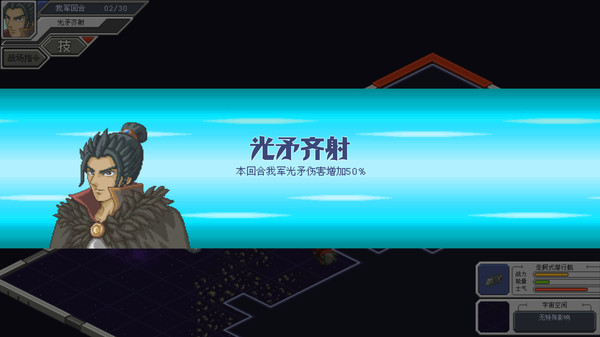 混沌银河1+2|官方中文|本体+1.0.1升补|NSP|原版|