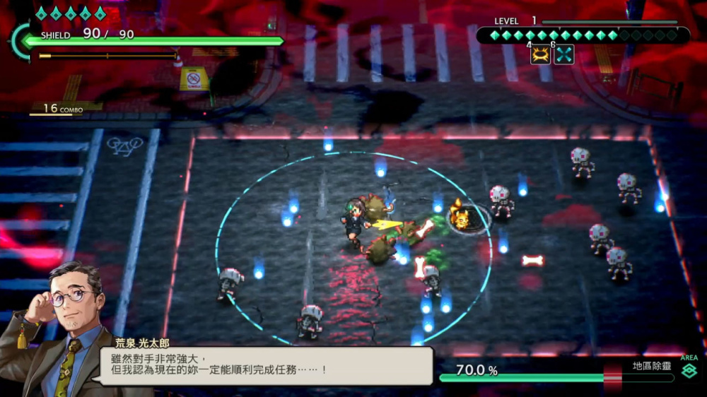 净夜侦探 迷瘴歼灭者 Night Sweeper Detective MIASMA|官方中文|NSZ|