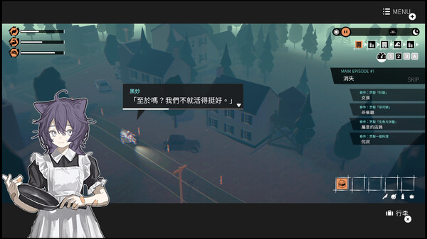 少女布丁旅情 GIRLS MADE PUDDING|官方中文|本体+1.2.1升补|NSZ|