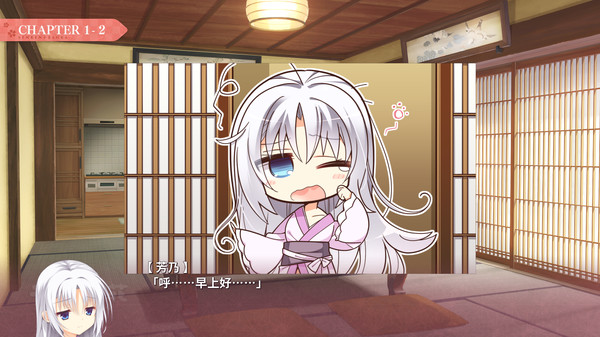 千恋＊万花|官方中文|本体+1.0.6|原版|NSZ|