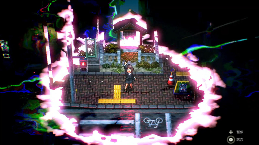 净夜侦探 迷瘴歼灭者 Night Sweeper Detective MIASMA|官方中文|NSZ|