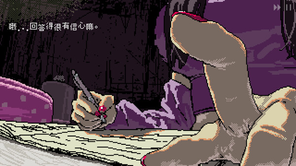 SAEKO 女巨人恋爱模拟 SAEKO Giantess Dating Sim|官方中文|XCZ|