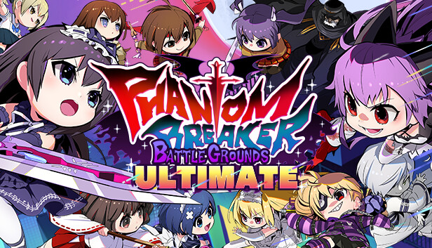 幻象破坏者 战场 终极版 Battle Grounds Ultimate|官方中文|本体+1.0.2升补+1DLC|NSZ|原版|