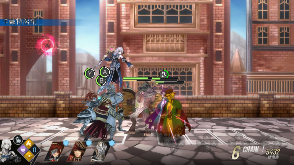 堕落军团 亡灵归途传奇版 Fallen Legion Revenants|官方中文|本体+1.0.1升补+1DLCNSZ|