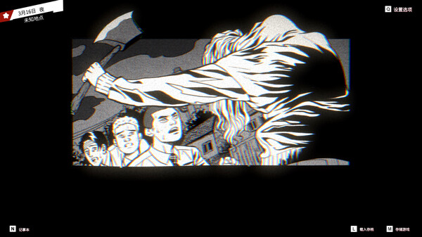 异人 Weirdo|官方中文|本体+1.0.2.6升补|NSZ|原版|