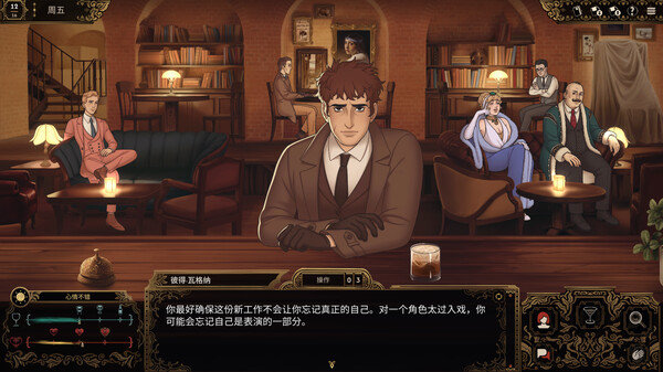 十年不晚|官方中文|本体+1.0.1升补|NSZ|原版|