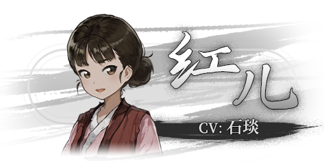 饿殍 明末千里行|中字-国语|NSP|热门