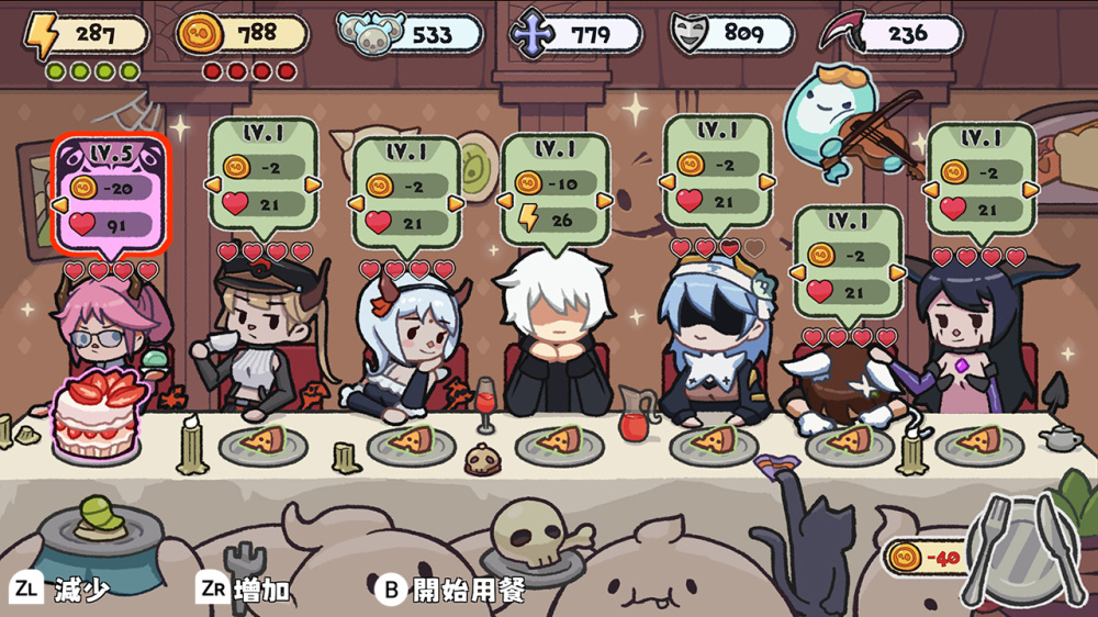 魅魔的约会 Date with Devils|官方中文|XCI|