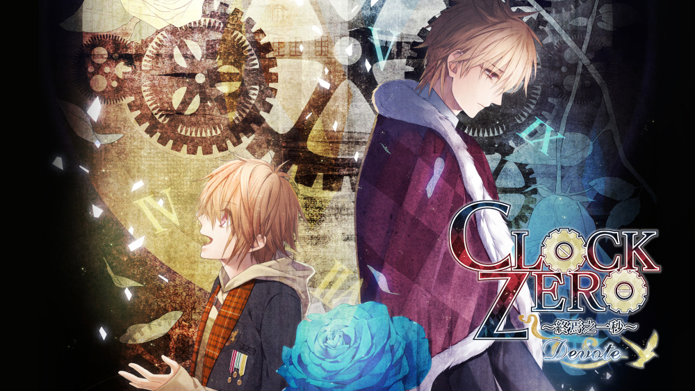 CLOCK ZERO 终焉之一秒 Devote CLOCK ZERO Shuen no|官方中文|NSZ|原版|